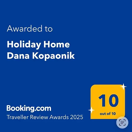 בית נופש Dana